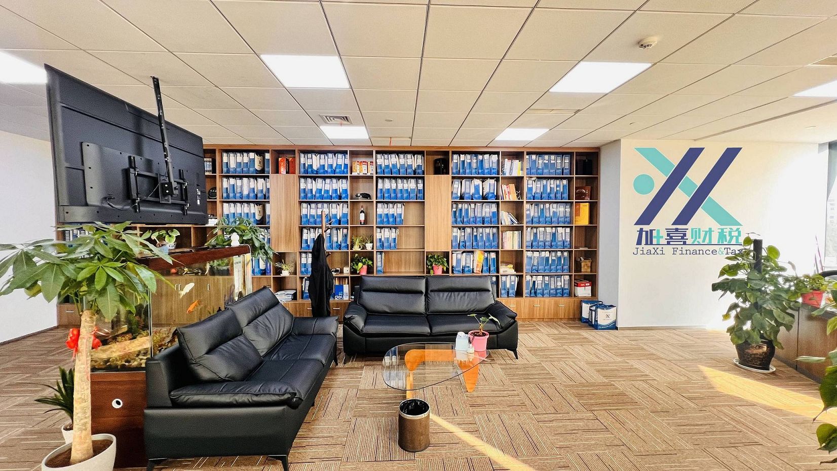 Ablauf der Unternehmensregistrierung für Ausländer in Shanghai, China