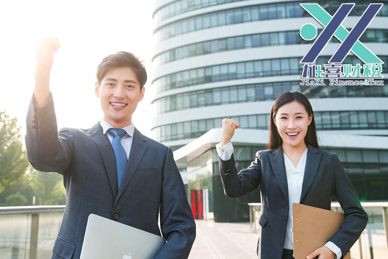 Wie sind die Vorschriften für die Sozialversicherungsbeiträge der Mitarbeiter ausländischer Unternehmen in China?  