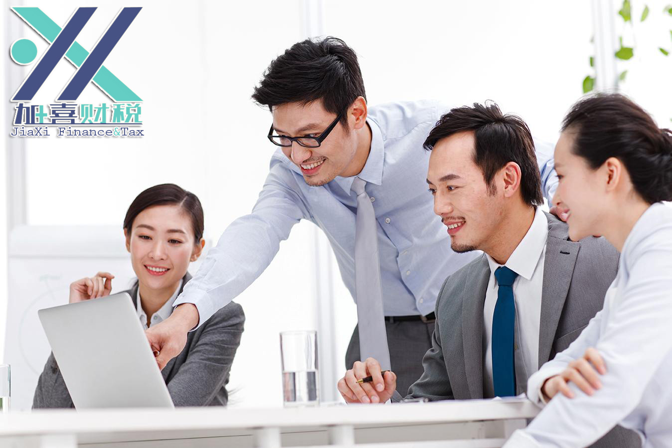 Overview of registration conditions for foreign-invested enterprises in Shanghai  