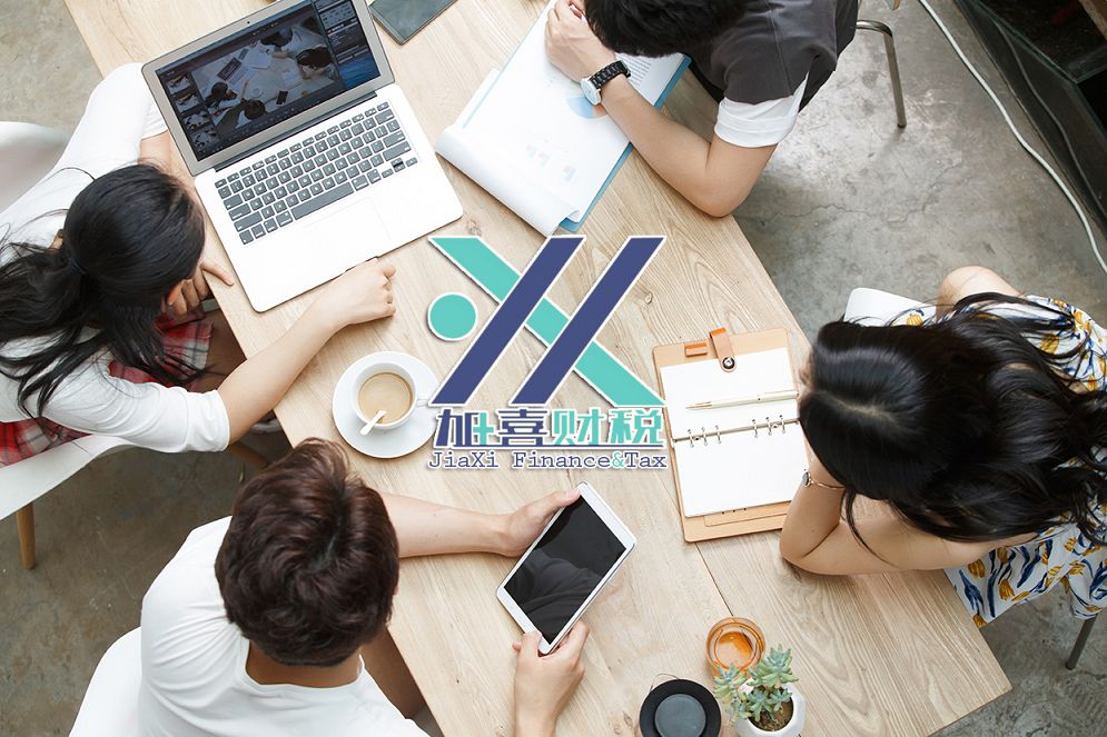 Ответы на часто задаваемые вопросы о регистрации иностранной компании в Шанхае