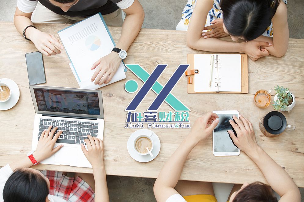 Wie wird die Körperschaftsteuer für ausländische Unternehmen in Shanghai, China, erhoben?