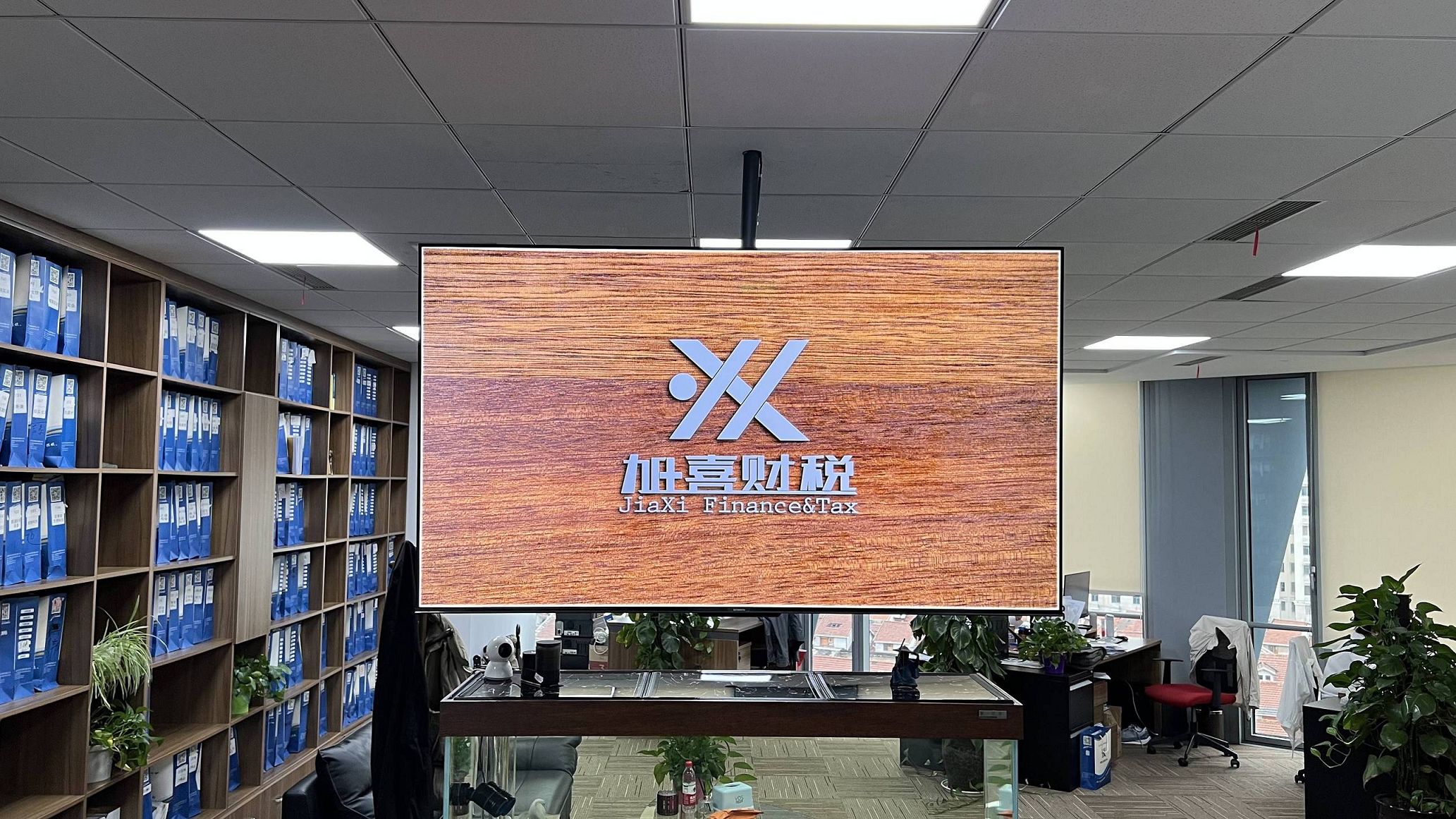 Unterstützungspolitik von Shanghai für ausländische Unternehmer