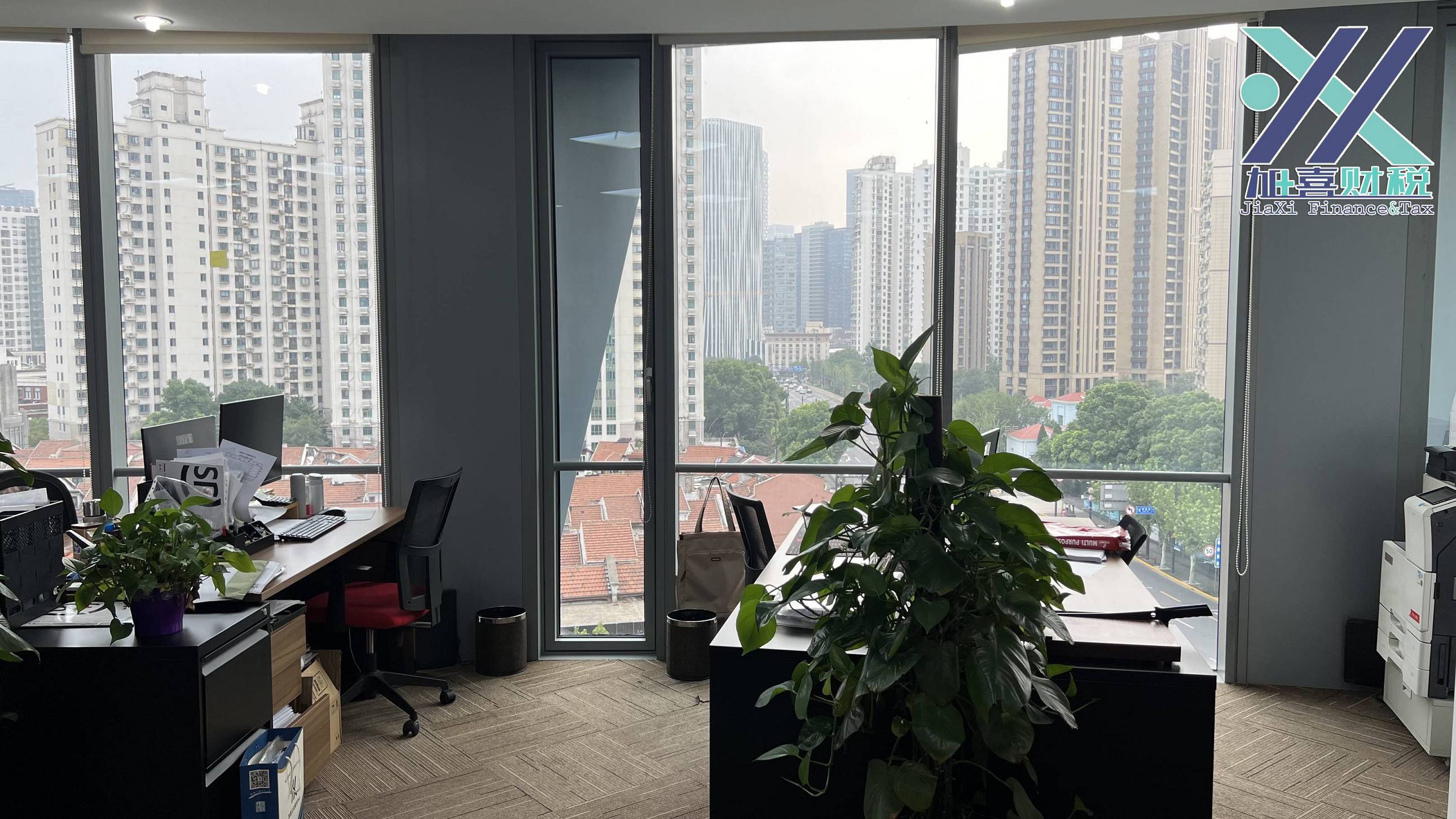 Frequently Asked Questions (FAQ) on Shanghai foreign-invested company registration  