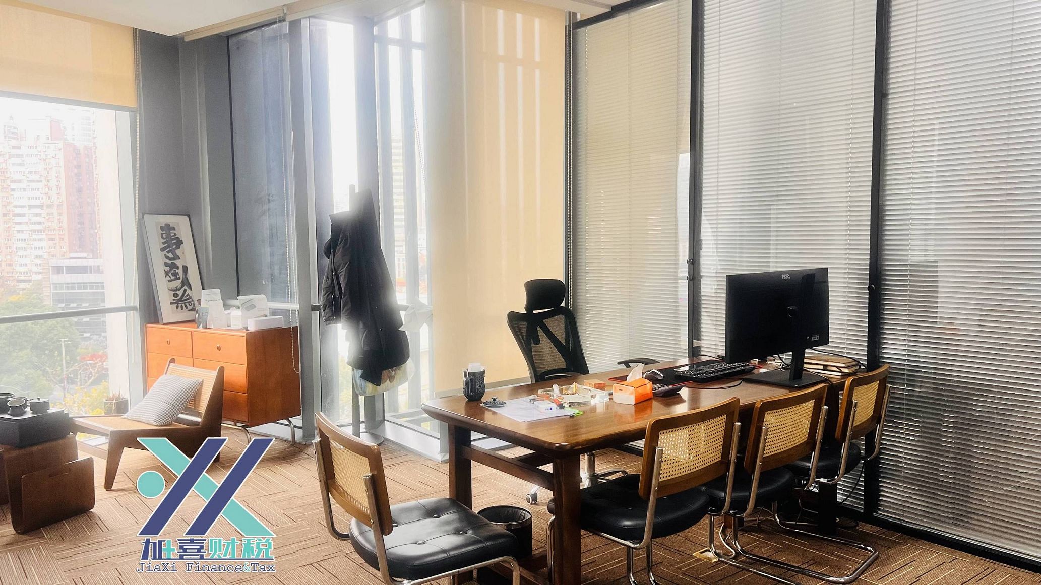 Detaillierte Erläuterung zur Geschäftsregistrierung (Gewerbeerlaubnisantrag) ausländischer Unternehmen in Shanghai