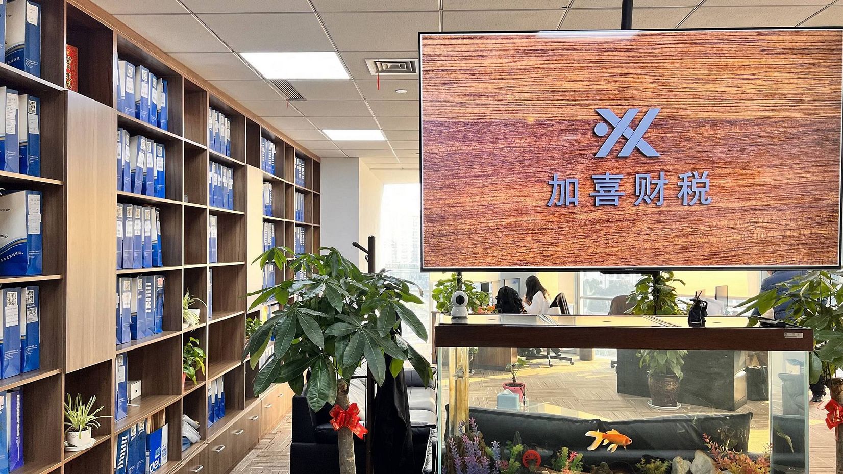 What is the tax treatment for royalty payments to foreign entities in China?  