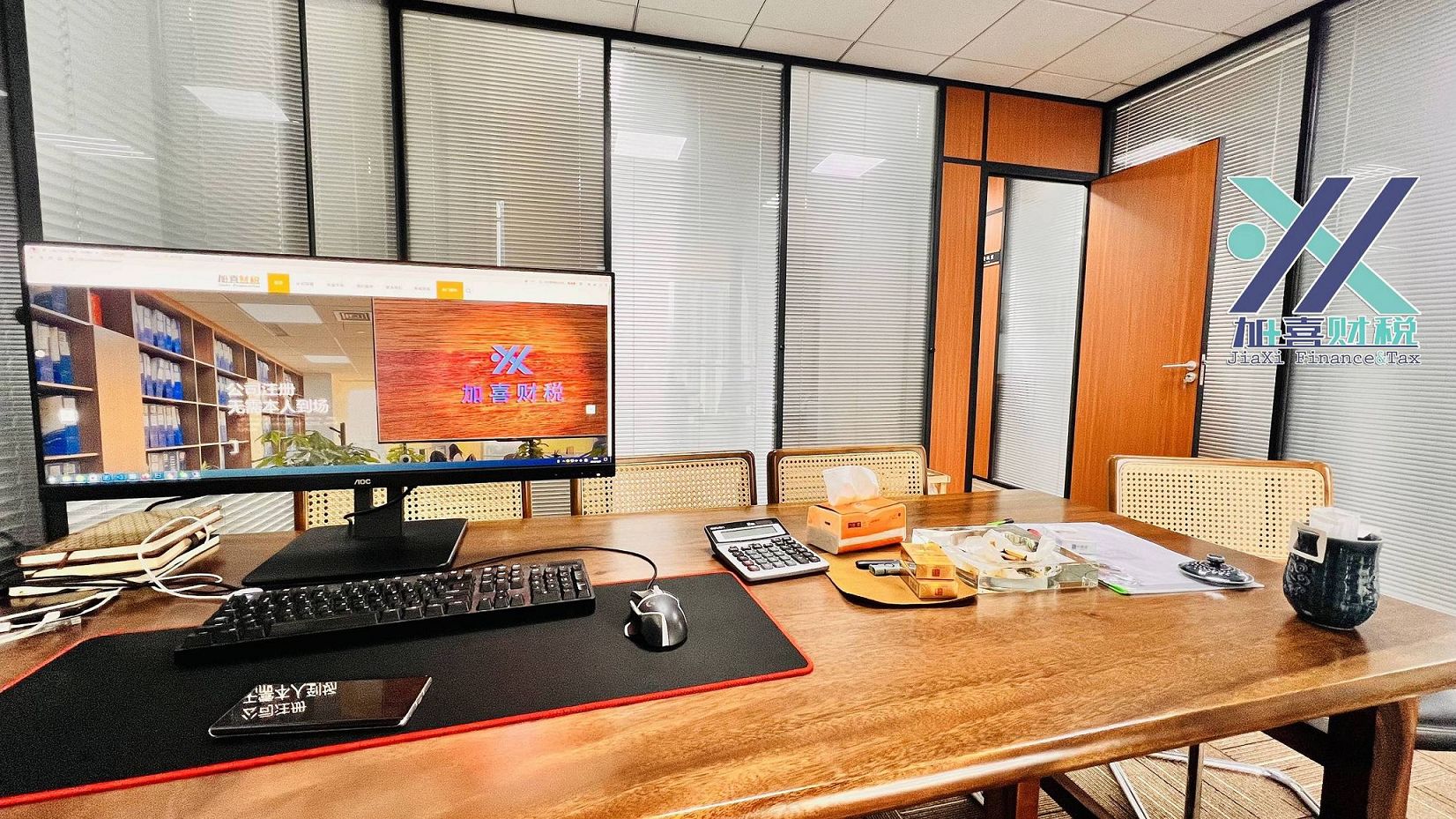 Was ist das Verfahren für die Steuerregistrierung eines ausländischen Unternehmens in Shanghai?  