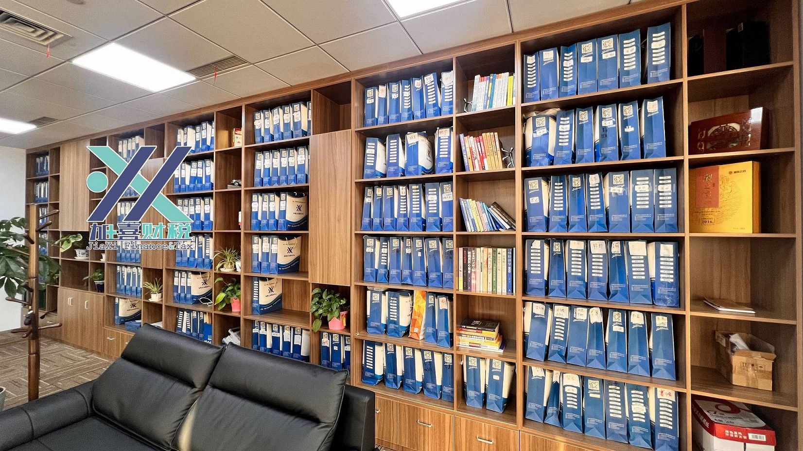 What are China's Controlled Foreign Company (CFC) rules?  