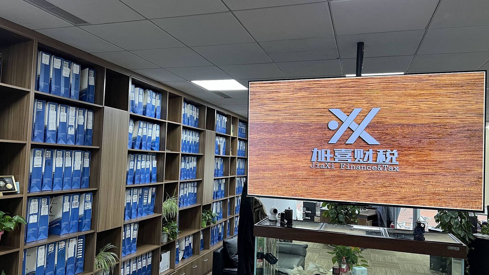 Körperschaftsteuersätze und Vergünstigungspolitik in China