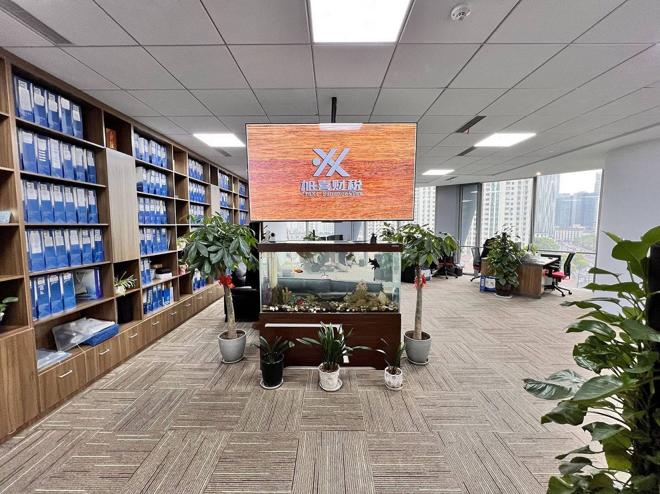 Première étape d'immatriculation d'une société à capitaux étrangers à Shanghai : Guide d'approbation du nom de société