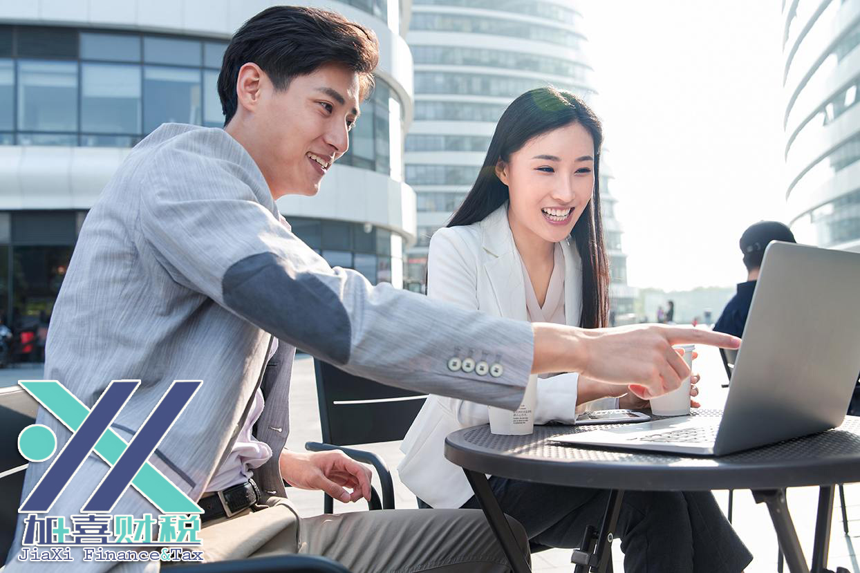 Step one for Shanghai foreign-invested company registration: company name approval guide  